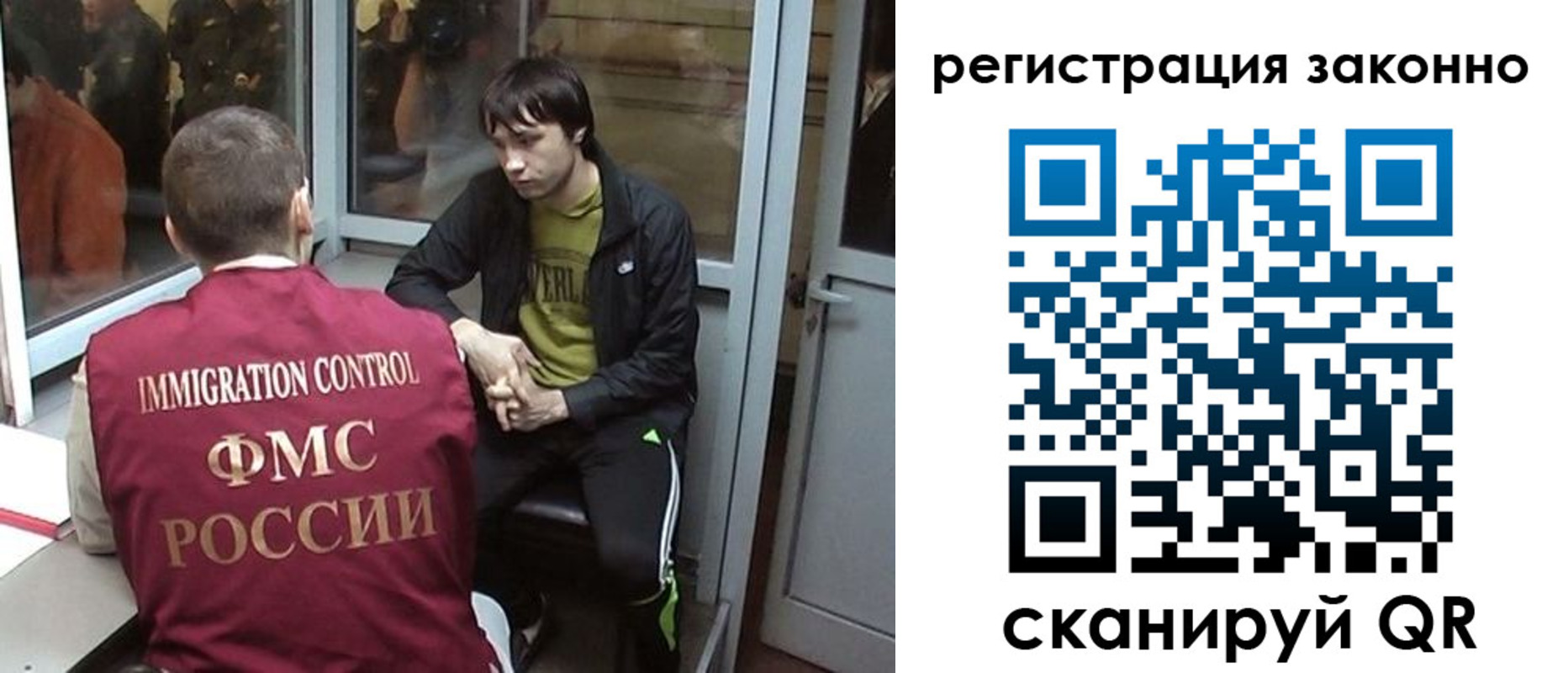 форма 3 в Судаке